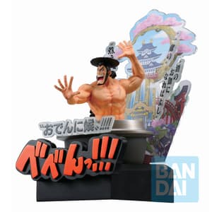 Kozuki Oden - One Piece - Wano Kuni Arc (Third Act) - Ichibansho - 3