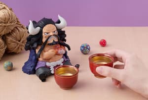 Kaido - One Piece Look Up - Megahouse (2)