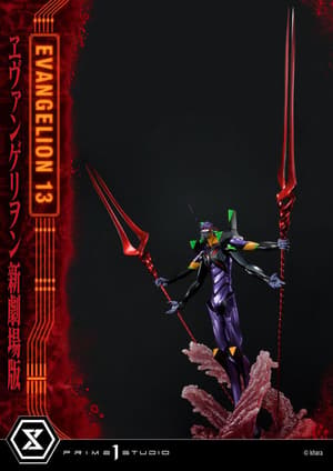 EVA-13 - Normal Edition - Neon Genesis Evangelion Ultimate Diorama Masterline - Prime 1 Studio - 9