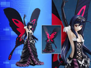 Kuroyukihime - Fighting Climax - 4
