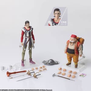 Sylvando und Rab - Dragon Quest XI Bring Arts Set - Square Enix - 15