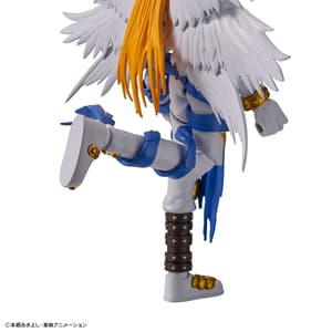 MetalGarurumon - Digimon Figure-rise Standard Model Kit - Bandai Spirits (1)
