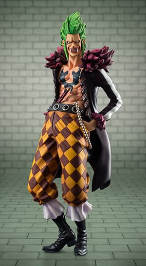 Bartolomeo Figurine Limited Edition Portrait of Pirates - 1
