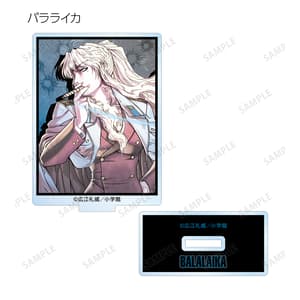 Zufällige Auswahl - Black Lagoon - Acrylaufsteller (Trading Cover Illustration) - Armabianca (1)