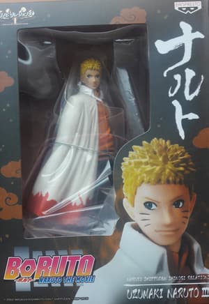Naruto Uzumaki III - Shinobi Relations DXF figure Vol.3 - exclusive Windowbox - 2