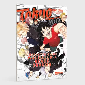 Tokyo Revengers: Character Guide - Carlsen - Vol. 02 - 3