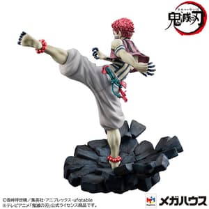 Akaza - Upper Three - G.E.M. - Megahouse - Neuauflage - 5