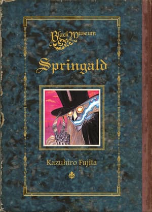 The Black Museum: Springald - Panini - Einzelband (1)