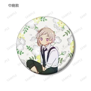 Random Selection - Bungo Stray Dogs - Trading Botania Can Badge - armabianca - 7