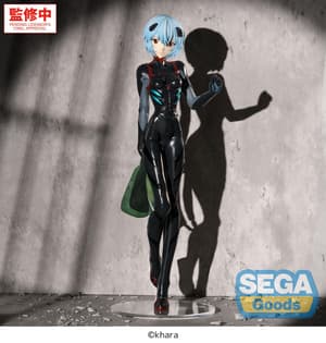 Rei Ayanami - Plugsuit - Figurizm Alpha - Sega - 2