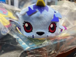 Gabumon - Digimon - Mini-Plushfigure - Toei - 1