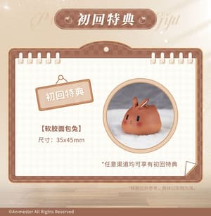 White Rabbit Rosu - Apron - AniMester - 19