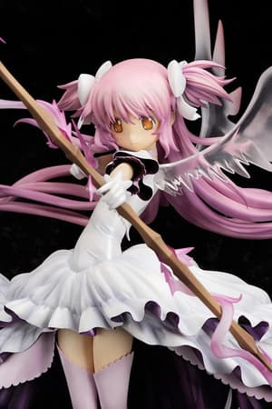 Ultimate Madoka Figure - Good Smile Company (Re-Release) - 3