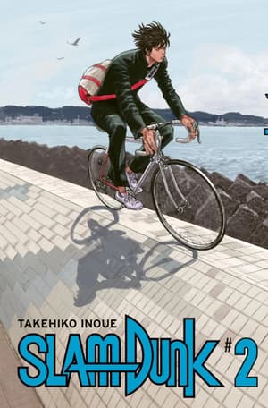 Slam Dunk - Carlsen - Band 02 (1)