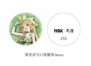 Verina - Wuthering Waves - Hobby Sakura - 17