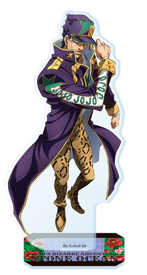 Jotaro Kujo - JoJo's Bizarre Adventure: Stone Ocean - Acrylaufsteller - Ensky - 1