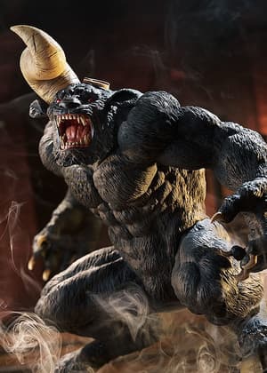 Zodd - L - Berserk Pop Up Parade - Max Factory - 6