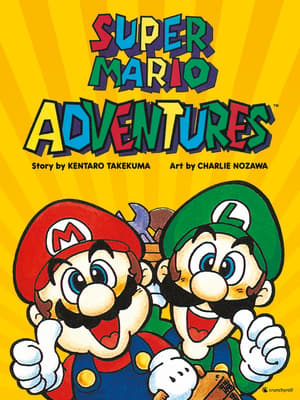Super Mario Adventures- Kaze - Einzelband  - 1
