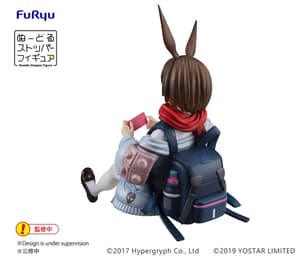 Amiya - Arknights Noodle Stopper - Furyu - 5