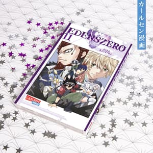 Edens Zero - Carlsen - Vol. 11 - 3