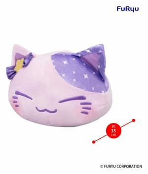 Nemu Neko - Purple - Big Plush - Furyu (35 cm) - 1