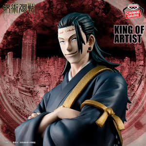 Kenjaku / Suguru Geto -  Jujutsu Kaisen - King of Artists - Banpresto - 2