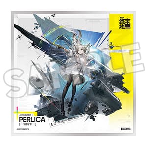 Perlica - Good Smile Company (including Bonus) - 1