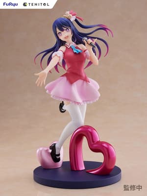 Ai Hoshino - Tenitol - Furyu / Sparrow (7)