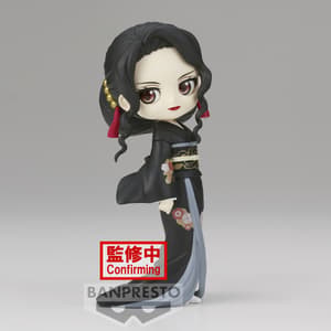 Muzan Kibutsuji - Demon Slayer - Q Posket Version A (1)