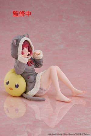 Kana Arima - Cat Room Wear - Desktop Cute - Taito - 4