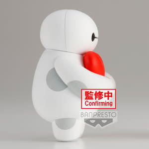 Baymax - Baymax - Riesiges Robowabohu - Fluffy Puffy - Version A - Banpresto - 2