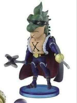 X.Drake - One Piece - WCF Beasts Pirates Vol. 2 - Banpresto - 1