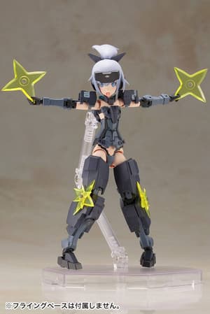 Jinrai - Indigo - Frame Arms Girl Model Kit - Kotobukiya  - 11