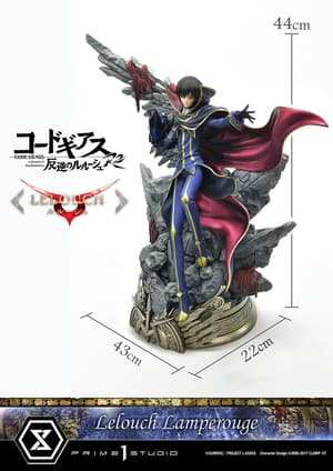 Lelouch Lamperouge - Concept Masterline (CMCGR-01) - Prime 1 Studio (7)