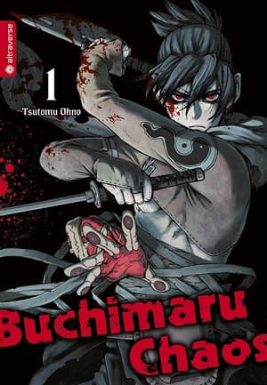 Buchimaru Chaos - altraverse -  Band 01 - 1
