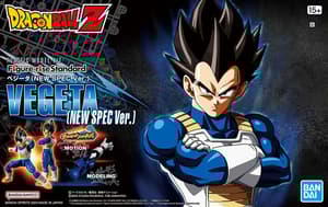 Vegeta - Dragon Ball - Model Kit Figure-rise Standard (New Special Version) - Bandai Spirits (1)