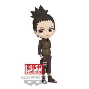 Shikamaru Nara - Naruto Shippuden - Q Posket Version B (1)
