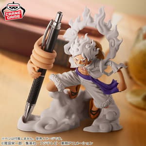 Monkey D. Ruffy Gear 5 - One Piece Vol. 1 (erster Release) - Banpresto (1)