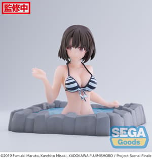Megumi Kato - Thermae Utopia - Luminasta - Sega (5)