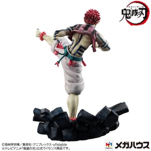 Akaza - Upper Three - G.E.M. - Megahouse - Neuauflage - 4