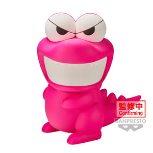 Waniyamasan - Crayon Shin-Chan - Big Sofvimates (1)