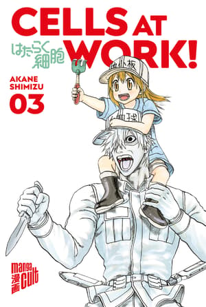 Cells at work! - Manga Cult - Band 03 - 1