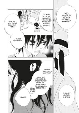 anonymous noise band 13 - 4