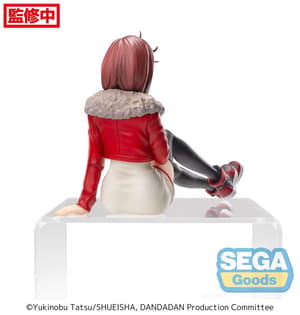 Momo Ayase - Vol. 2 - PM Perching - Sega - 1