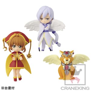 Yue - Card Captor Sakura Girls Memories Vol. 3 - 3