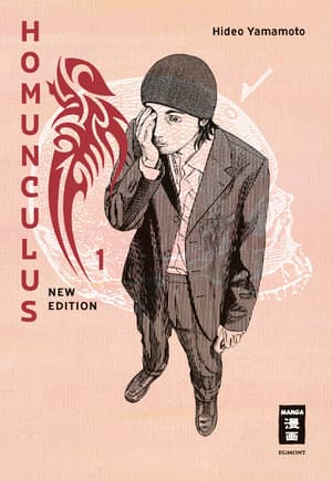 Homunculus - New Edition - Egmont - Vol. 01 - 1