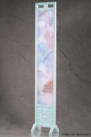 Zhao Ling-Er - Deluxe Edition - Shi Hua Ji - Xian Ling Xian Zong - Reverse Studio (9)