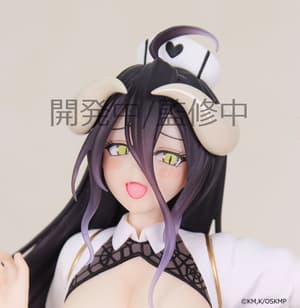 Albedo - Nurse - Vivit Figure - System Service - 4