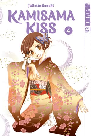Kamisama Kiss 2in1 - Tokyopop - Band 04 - 1