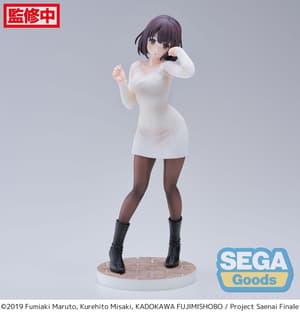 Megumi Kato - Sweater - Luminasta - Sega (1)